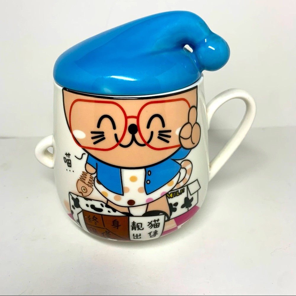 Cute kitty tea mug with steeping cap
